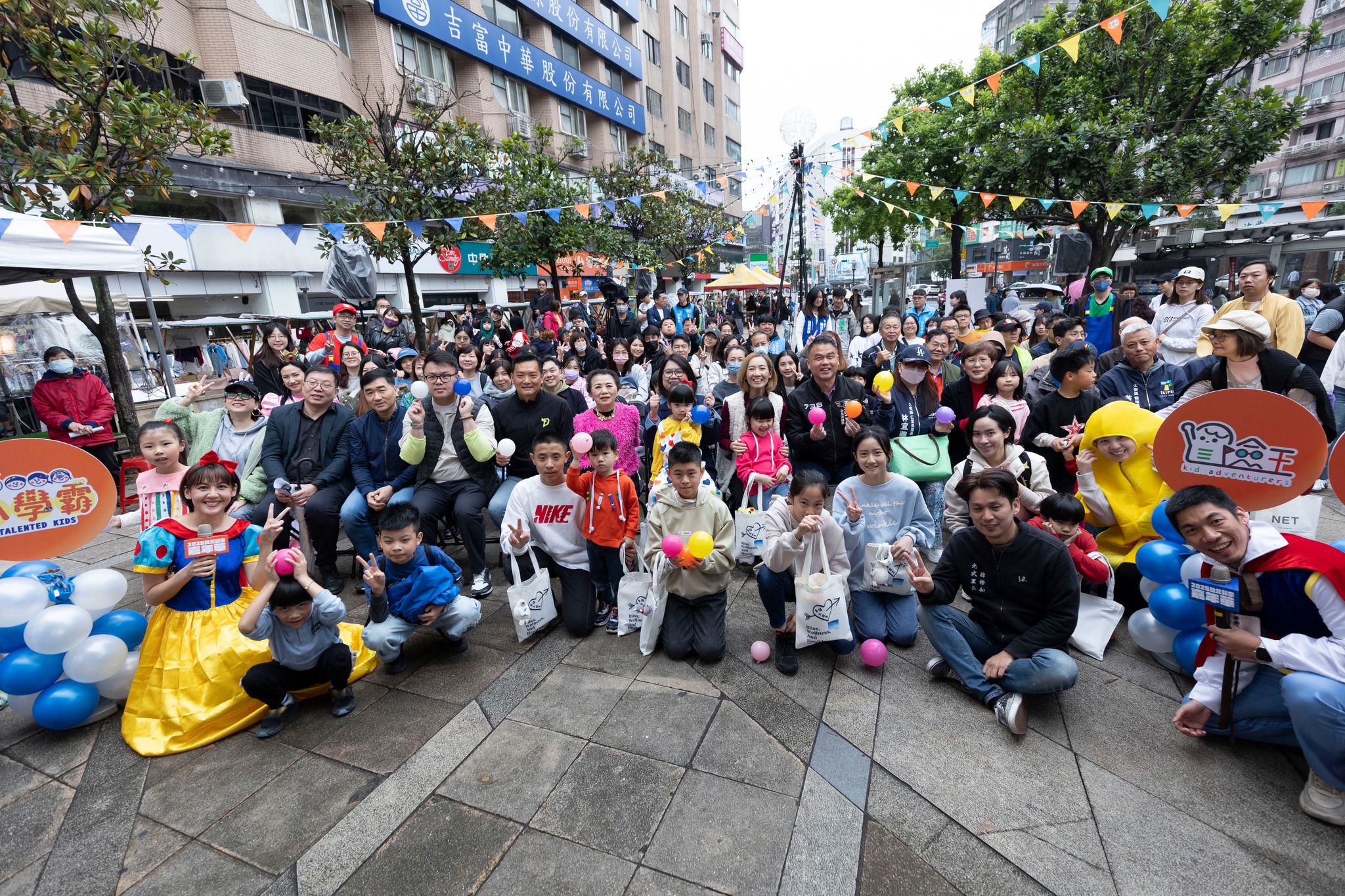 489462937_957159689912533_6822101157281002568_n